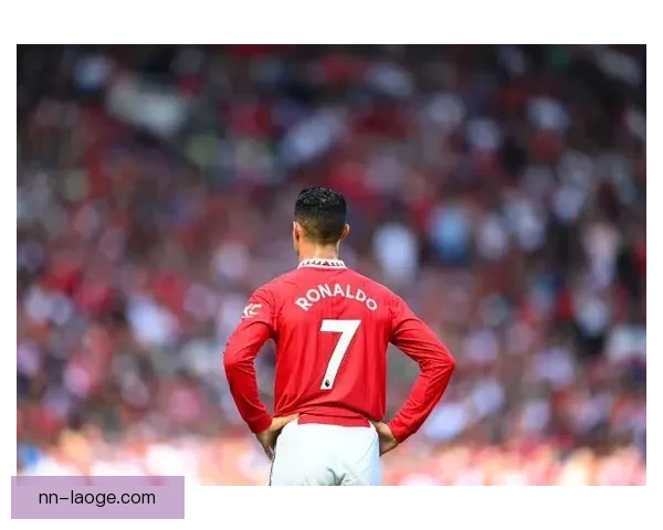 C罗重返曼联再战绿茵场 身披7号球衣开启新篇章